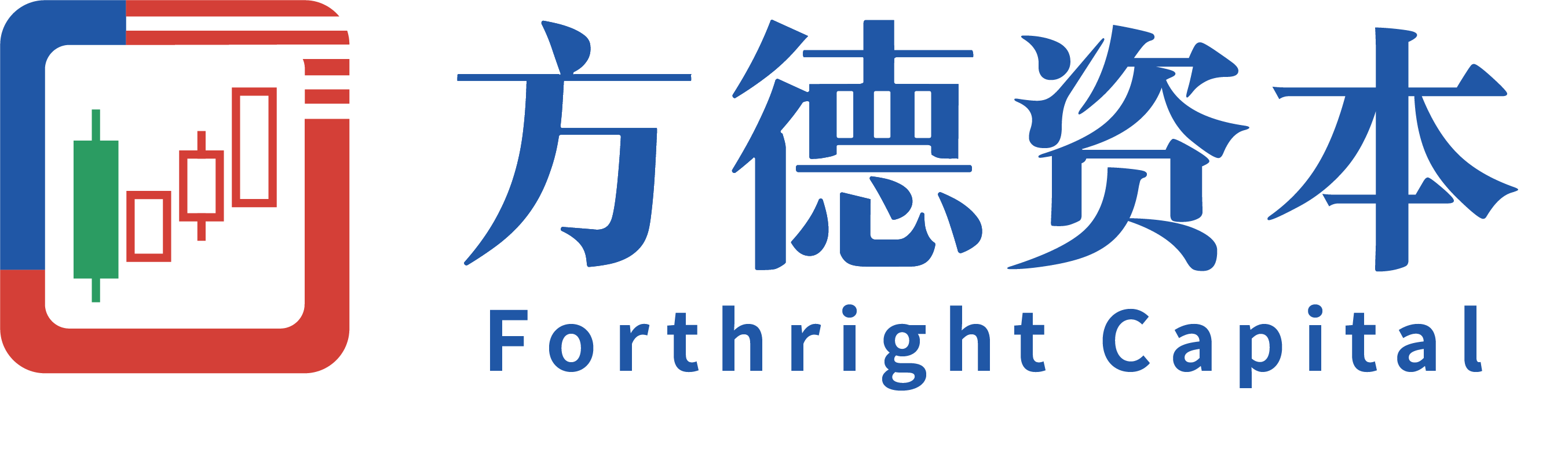 方德金控,方德证券,方德智投,港美股,海外期货，资产管理